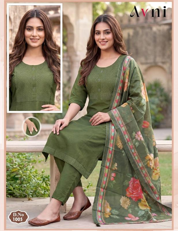 Desi kudi avni 3pcs kurtis wholesale